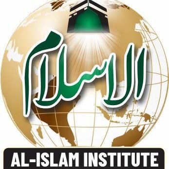 alislaminstitute.org